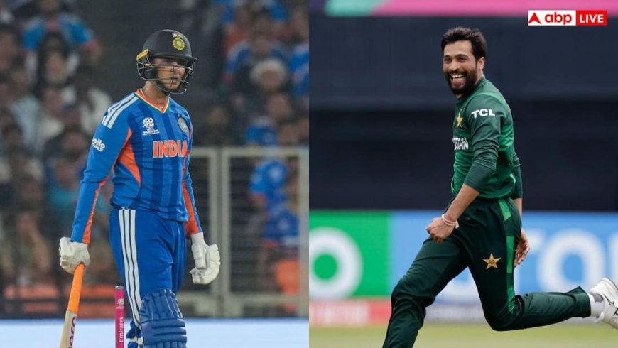 भारत की हार के बाद पाकिस्तान की शर्मनाक करतूत, मोहम्मद आमिर खिलखिलाकर हंसे और...