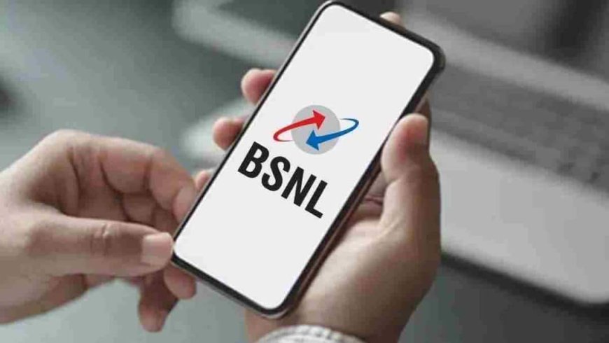 BSNL का धमाकेदार 365 दिन वाला प्रीपेड प्लान! एक बार रिचार्ज और पूरे साल टेंशन फ्री कॉलिंग-डेटा