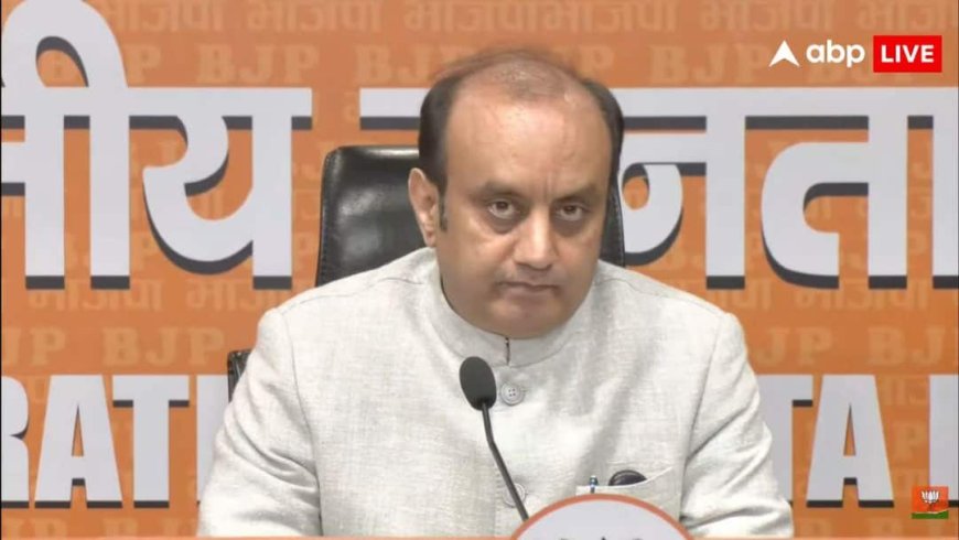 'खानदानी बीमारी का इलाज...', AI समिट में कांग्रेस के शर्टलैस प्रदर्शन पर भड़की BJP,  नेहरू का भी किया जिक्र