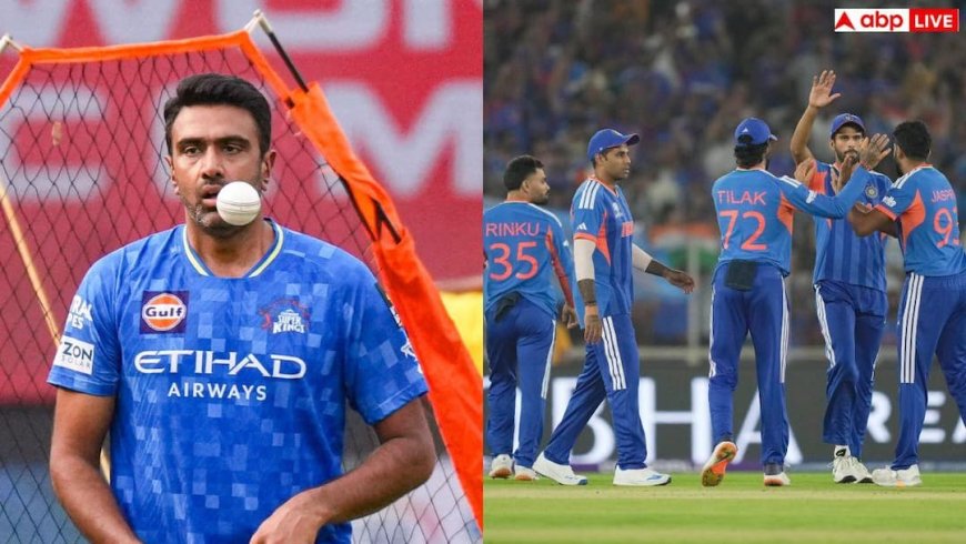 ND vs SA: साउथ अफ्रीका से हार के बाद अश्विन का फूटा गुस्सा, भारत की दो बड़ी भूलों पर उठाए सवाल