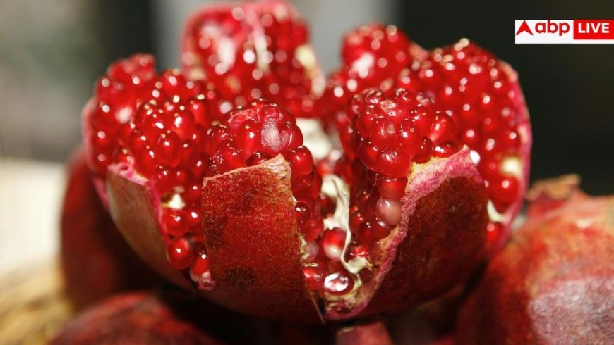 How to Choose Sweet Pomegranate: ये हैक जान लेंगे तो बाजार से हमेशा लाएंगे मीठा अनार, जान लें पहचान करने का तरीका