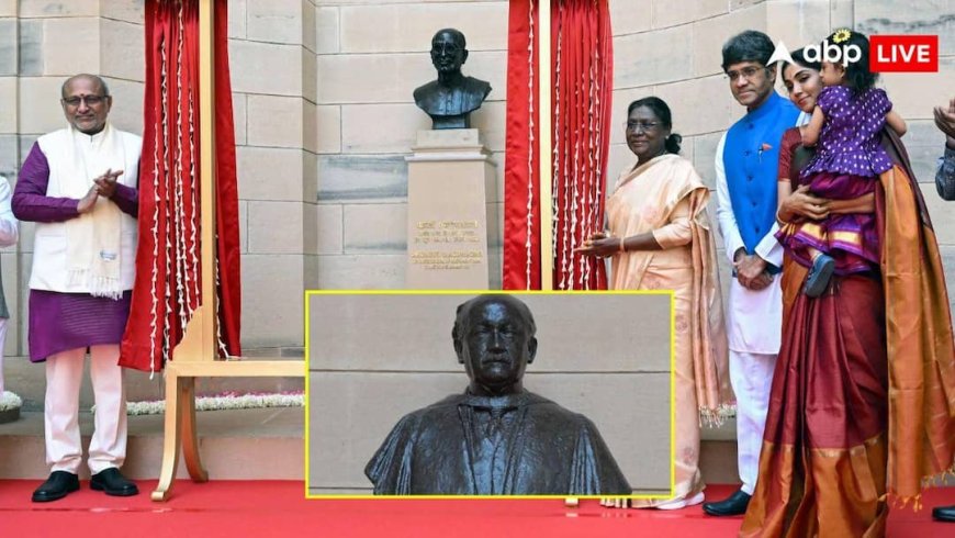राष्ट्रपति भवन से हटाई लुटियंस की प्रतिमा, सी राजगोपालाचारी की मूर्ति स्थापित, PM मोदी ने की तारीफ
