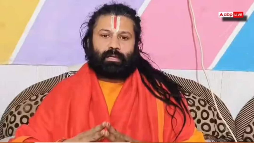 बस कंडक्टर का बेटा, रामभद्राचार्य के शिष्य... कौन हैं महंत आशुतोष ब्रह्मचारी, जिन्होंने शंकराचार्य अविमुक्तेश्वरानंद के खिलाफ दर्ज कराया मुकदमा?