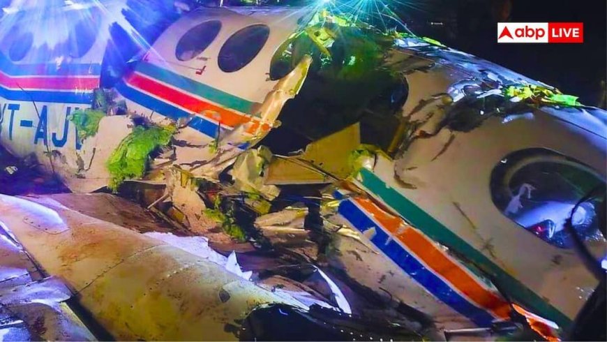 मौसम बना काल... पायलट ने ATC से की थी रूट बदलने की मांग, लेकिन... क्या इसलिए हुआ रांची प्लेन क्रैश?