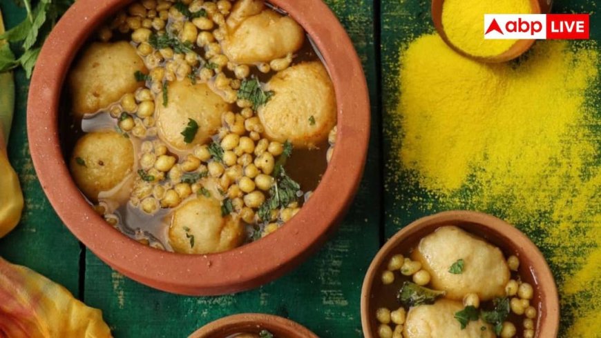 Holi Special Recipe: इस होली घर पर बनाएं ट्रेडिशनल कांजी वड़ा, जानिए आसान रेसिपी