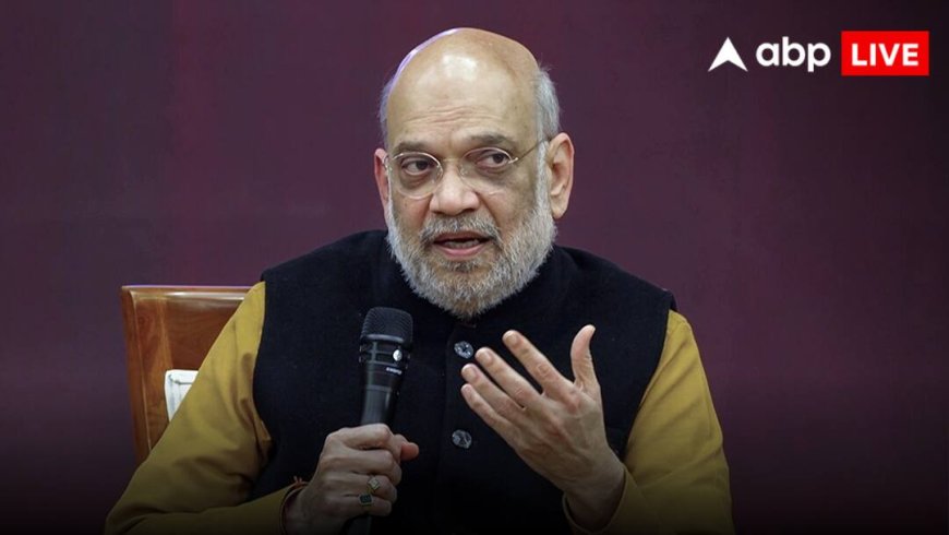 Amit Shah Bihar Visit: बिहार दौरे पर जाएंगे गृहमंत्री अमित शाह, भारत-नेपाल बॉर्डर को लेकर क्या है प्लान, जानें शेड्यूल