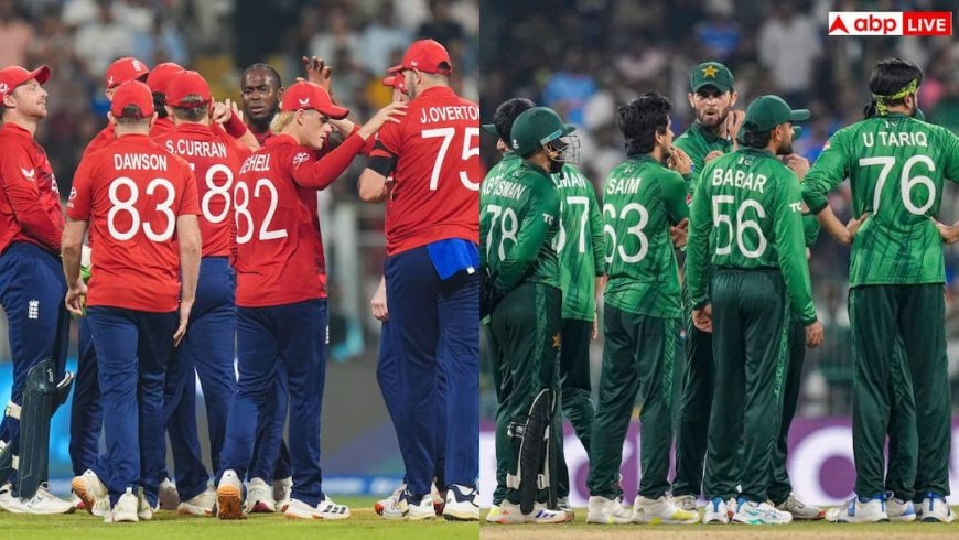 PAK vs ENG Weather Update: बारिश बनेगी विलेन या पूरा होगा मैच? पाकिस्तान-इंग्लैंड मुकाबले से पहले मौसम पर आ गई बड़ी अपडेट