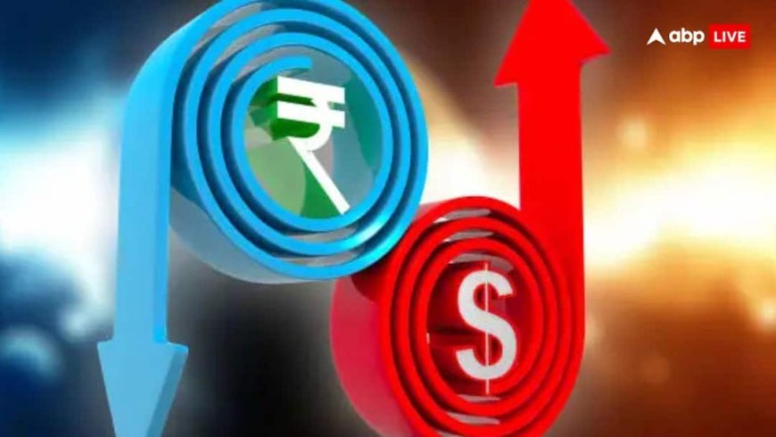Dollar vs Rupee: क्रूड ऑयल में तेजी और डॉलर की मजबूती के आगे धराशायी रुपया, जानें क्यों नहीं रह पाई मजबूती