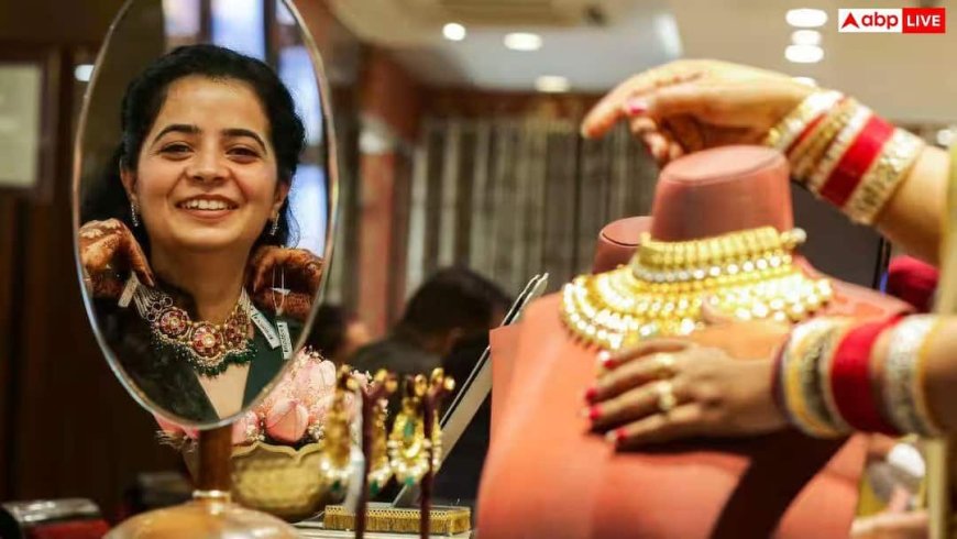 Gold Silver Price Today: होली से पहले सोने-चांदी की कीमतों में आई गिरावट से खरीदारों ने ली राहत की सांस, जानें आज कितना गिरा भाव