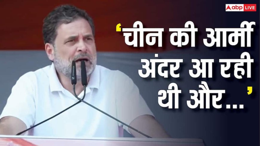 'PM ने किसानों को बेच दिया...', भोपाल में कांग्रेस की किसान महाचौपाल में ट्रेड डील पर बोले राहुल गांधी, केंद्र पर कसा तंज