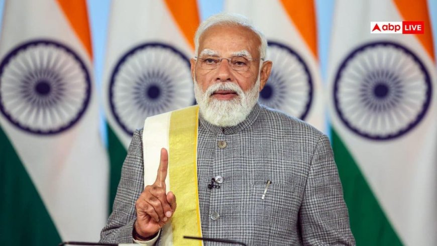 'केरलम' के नाम से जाना जाएगा केरल, मोदी कैबिनेट ने नाम बदलने के फैसले पर लगाई मुहर