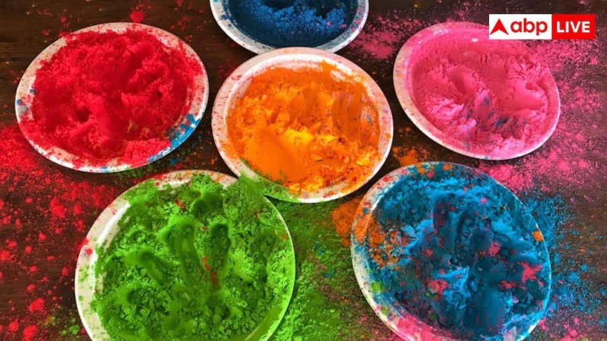Holi 2026 Warning: सिंथेटिक रंगों से स्किन-आंखों और फेफड़ों को कैसे हो सकता है नुकसान? जानें इनसे बचने का तरीका