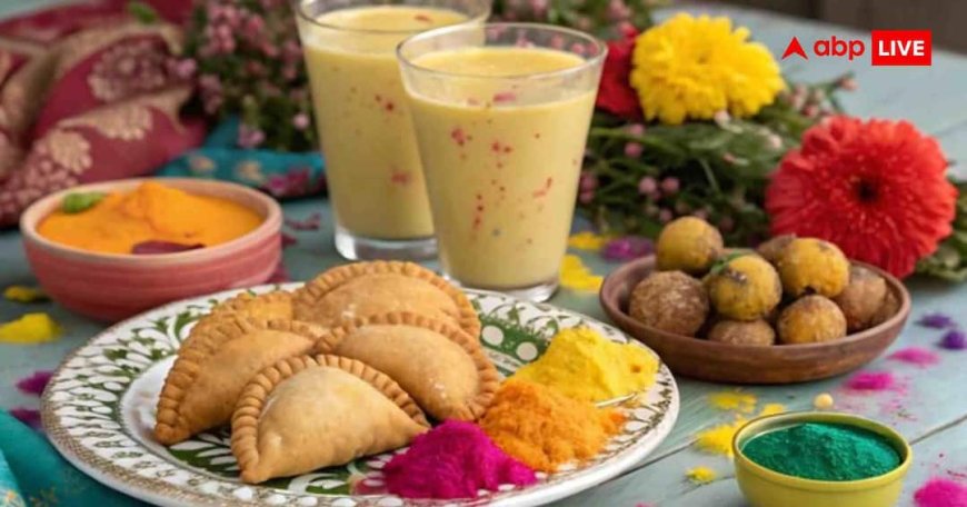 Holi Special Recipes 2026: त्योहार का मजा दोगुना करें इन टेस्टी और ट्रेडिशनल डिशेज के साथ, घर पर बनाएं खास पकवान