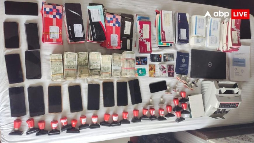 हैदराबाद पुलिस का ऑपरेशन ऑक्टोपस: 16 राज्यों में फैले 127 करोड़ के साइबर घोटाले का भंडाफोड़