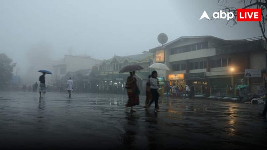 Weather Forecast: बारिश-आंधी, बर्फबारी, 24 घंटे में देश में कितना बदलेगा मौसम, IMD ने जारी कर दी चेतावनी