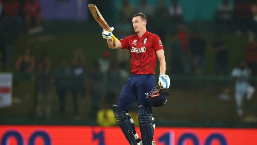 T20 World Cup: टी20 वर्ल्ड कप के इतिहास में कभी नहीं हुआ था ऐसा, हैरी ब्रूक ने बनाया वर्ल्ड रिकॉर्ड