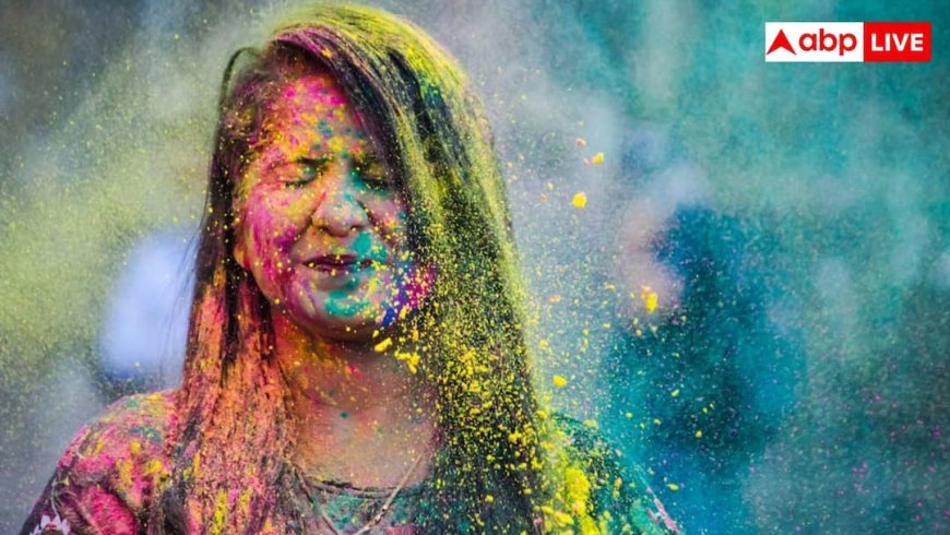 Holi 2026: स्किन को नुकसान पहुंचाए बिना कैसे छुड़ाएं होली के जिद्दी रंग, जानें बेहद आसान देसी उपाय
