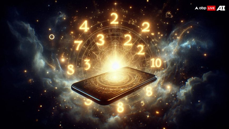 Mobile Numerology: क्या आपका मोबाइल नंबर दे रहा है राजयोग या ला रहा है संकट? ऐसे पहचानें सही संयोजन