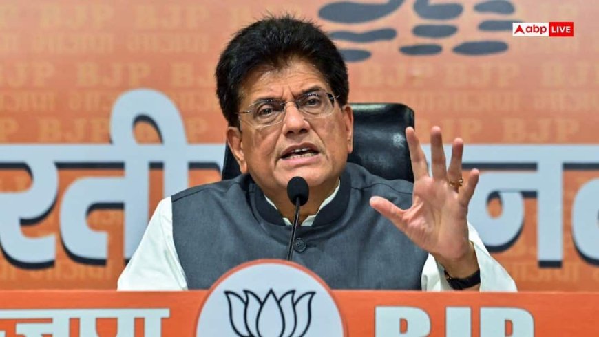 'देश की सुरक्षा के साथ खिलवाड़ कर रहे राहुल, चीन-पाकिस्तान...', कांग्रेस पर बरसे केंद्रीय मंत्री पीयूष गोयल