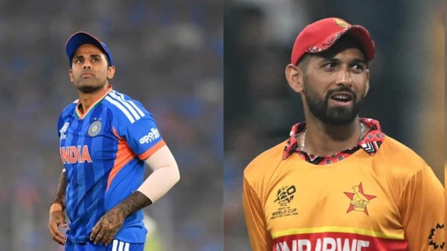 क्या जिम्बाब्वे ने कभी भारत को टी20 इंटरनेशनल मैच में हराया है? कितनी बार हुआ आमना-सामना; देखें हेड टू हेड आंकड़े