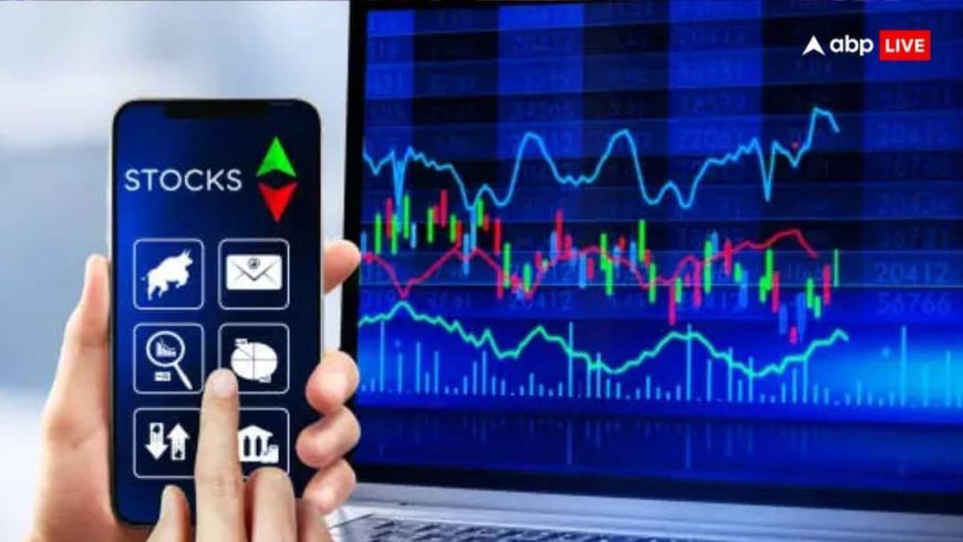 शुरुआती तेजी गंवा मामूली बढ़त के साथ बंद बाजार, गिरे RIL-SBI के शेयर, जानें कल कैसी रहेगी मार्केट की चाल