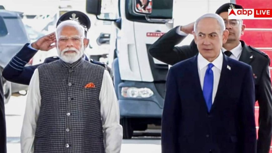 PM Modi Israel Visit: विदेशी दौरे पर क्या खाते हैं पीएम मोदी, जानें इजरायल में उनके लिए कैसा रखा गया मेन्यू?