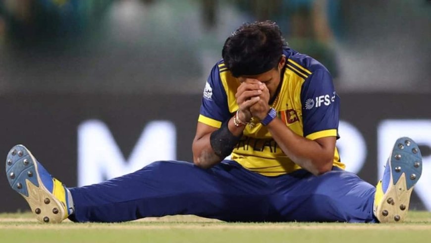 श्रीलंका के नाम दर्ज हुआ टी20 वर्ल्ड कप इतिहास का सबसे 'शर्मनाक' रिकॉर्ड, 19 साल में पहली बार हुआ ऐसा