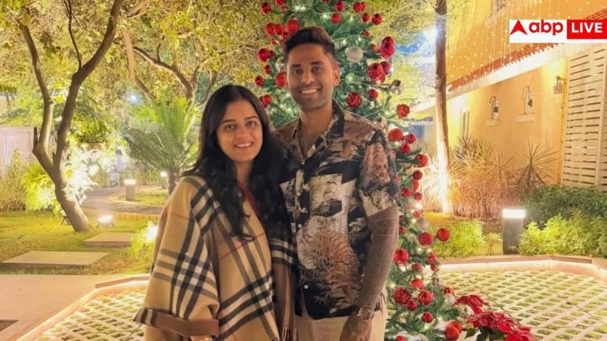 Devisha Yadav Property: सूर्य कुमार यादव की बीवी का नया अपार्टमेंट देख उड़ जाएंगे होश, ये तस्वीरें देख चुंधिया जाएंगी आंखें