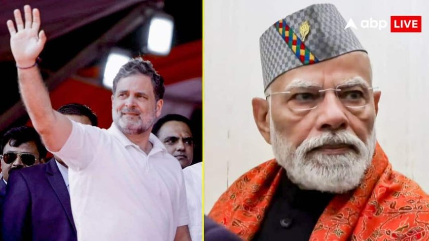 'उम्रदराज हो रहे राहुल गांधी को नहीं मिलेगी गद्दी', इजरायल में मोदी के भाषण पर कांग्रेस के तंज पर BJP का जवाब