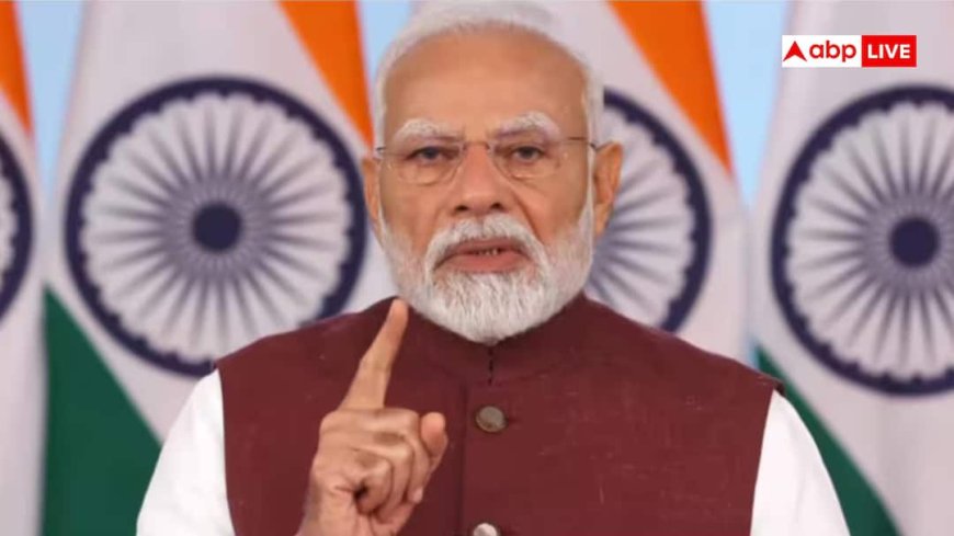 'कौन देख रहा...', NCERT के चैप्टर में गलती पर गुस्से में PM मोदी, बड़ा कदम उठाएगी सरकार