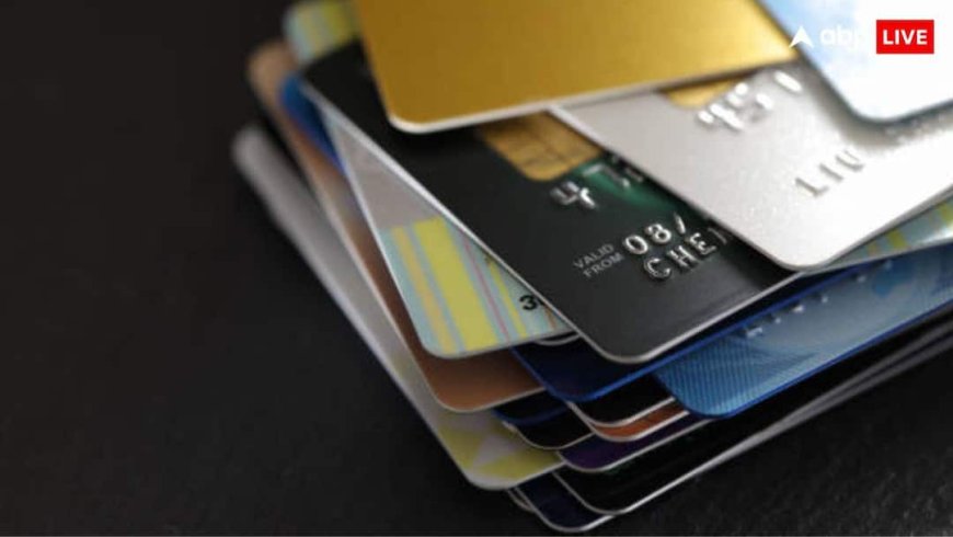 Credit Card Users Alert: 1 अप्रैल से बदल जाएंगे क्रेडिट कार्ड के नियम, क्या होगा आप पर असर? जानें सरकार की तैयारी