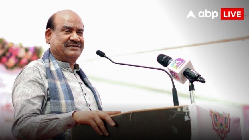 'चुनौतियों के समाधान के लिए भारत की ओर देख रही दुनिया', लोकसभा अध्यक्ष ओम बिरला