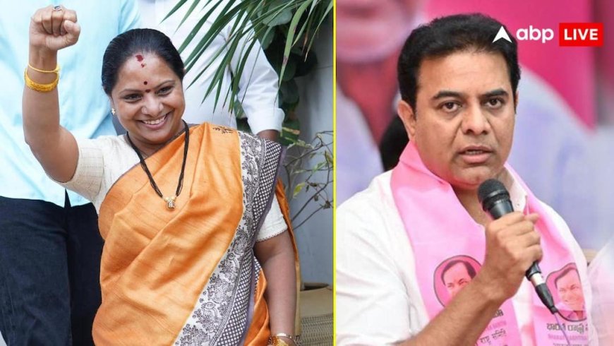 'हर झूठा मुकदमा गिरेगा, सच जीतेगा', दिल्ली शराब घोटाले में के कविता को मिली राहत तो बोले केटीआर