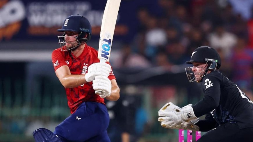 आखिरी 18 गेंद में पलटी बाजी, हारा हुआ मैच जीता इंग्लैंड, NZ को 4 विकेट से हराया; पाकिस्तान की हुई बल्ले-बल्ले
