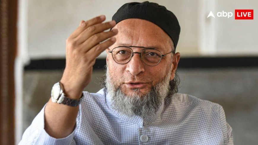 'इजरायल ने हमें धोखा दिया, अगर PM के एयरक्राफ्ट को कुछ...', ईरान पर हमले को लेकर भड़के ओवैसी, सरकार से की ये मांग