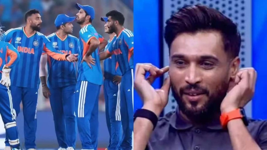 India Semi Final Scenario: 'भारत सेमीफाइनल में ना जाए', मोहम्मद आमिर ने उगला जहर; जो कहा उससे खौल जाएगा हर भारतीय का खून