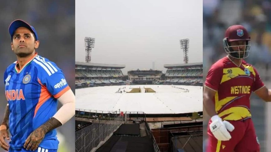 बारिश से रद्द हुआ भारत और वेस्टइंडीज का मैच तो किसे मिलेगा सेमीफाइनल का टिकट? जानें किसे फायदा और किसे नुकसान