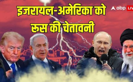 ईरान पर इजरायल और अमेरिका के हमले से भड़का रूस, पुतिन ने ट्रंप-नेतन्याहू को दिया सख्त संदेश!