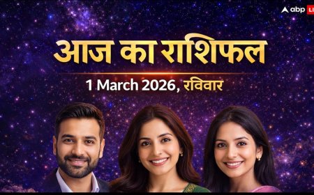 Aaj Ka Rashifal 1 March 2026: फाल्गुन त्रयोदशी पर बना दुर्लभ रवि-पुष्य संयोग, मेष से मीन तक जानें आज का राशिफल और पंचांग