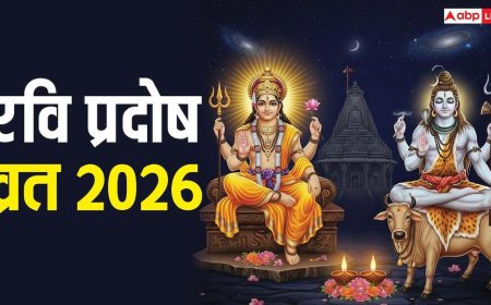 Pradosh Vrat 2026: रवि प्रदोष व्रत पर आज करें ये काम, मिलेगी भगवान शिव और सूर्य की कृपा