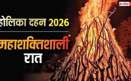 Holika Dahan 2026: होलिका दहन की रात को क्यों कहते 'दारुण रात्रि', सिद्ध हो जाते इस रात को किए उपाय!
