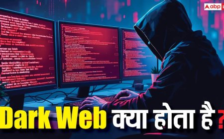 Tech Explained: डार्क वेब क्या है और क्यों इसे यूज करना मुश्किलों में डाल सकता है? यहां जानें सारे जवाब
