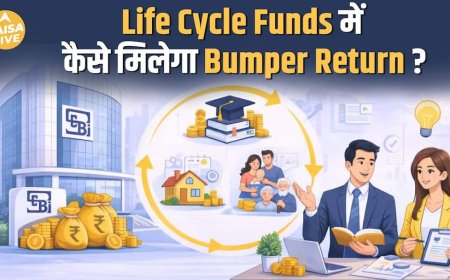SEBI का Masterstroke, Life Cycle Funds बनेंगे Game Changer?| Paisa Live