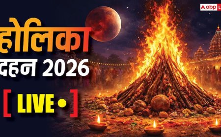 Holika Dahan 2026 Muhurat Live: होलिका दहन 2 या 3 मार्च किस दिन करना शुभ, भद्रा कब से कब तक
