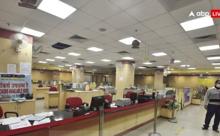 Holika Dahan Bank Holiday: होलिका दहन पर किन शहरों में बंद रहेंगे बैंक? ब्रांच जाने से पहले देखें पूरी लिस्ट