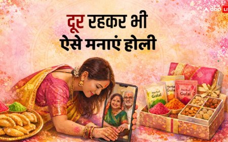 Digital Holi Celebration: ससुराल से कोसों दूर हैं? होली की सुबह बस ये 1 काम कर लेना, सात समंदर पार से भी बरस पड़ेगा सास-ससुर का प्यार!