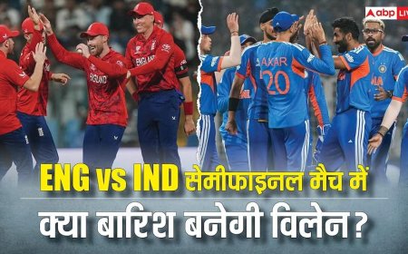 IND vs ENG Weather Report: क्या भारत बनाम इंग्लैंड सेमीफाइनल मुकाबले में बारिश बनेगी विलेन? महामुकाबले से पहले जानिए कैसा रहेगा मुंबई का मौसम