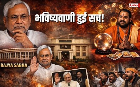 Bihar Politics: सच हुई भविष्यवाणी! 3 महीने बाद ही Nitish Kumar ने लिया सीएम कुर्सी छोड़ने का फैसला