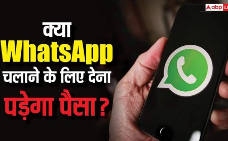 क्या अब WhatsApp चलाने के लिए देना पड़ेगा पैसा? जानिए पेड प्लान से क्या बदल जाएगा