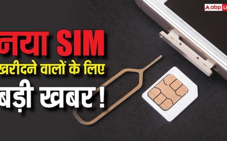नया SIM या eSIM लिया है? सावधान! UPI, OTP और बैंक ट्रांजैक्शन पर पड़ सकता है बड़ा असर